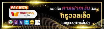 jeep999 เครดิตฟรี 50 - jeep999s.com