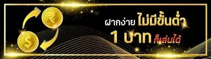 jeep999 เครดิตฟรี 100 - jeep999s.com