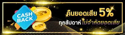 jeep999 เครดิตฟรี 188 - jeep999s.com